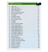 Islamic Studies Grade 1 (paperback)